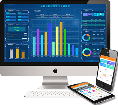 產(chǎn)品中心|軟件開發(fā)|智慧城市|智慧工廠|行業(yè)應(yīng)用|軟件公司|關(guān)于卓爾|zrsoft