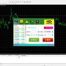 麗江軟件開發(fā)外包廠家