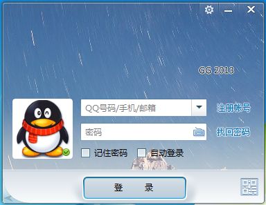 像qq,陌陌這種im軟件,即時通訊都用到了什么技術 是基于openfire這種開源產品進行二次開發的嗎