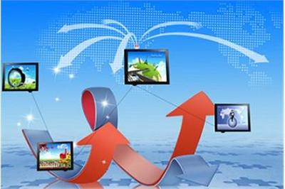 廣州軟件開發,廣州app開發,廣州小程序定制_壹佰業