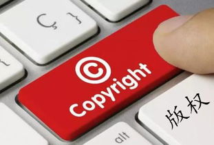 想申請延平雙軟認證 條件都在這里