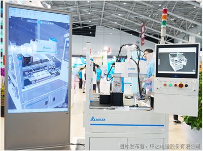 以AI強化綠色智能工廠虛實整合應用