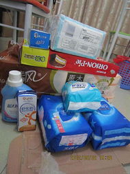 1號店日用品大匯聚 支付寶金賬戶專享優(yōu)惠，滿100減10！