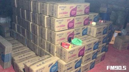 長沙警方雷霆出擊，搗毀邵東特大日用品制假售假團伙